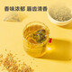 RUI FU SHI JIA Oolong Tea 50 small bags Golden Oolong Tea oolong Tea bag Cold brewed tea High Mountain Oolong Tea Bag Flower Tea