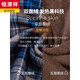 Hengyuanxiang 2024 winter warm shirt for men plus velvet thickened plaid shirt for middle-aged and elderly cardigan top cotton daddy suit BN826 39 Suggested 90-115Jin [Jin equals 0.5 kg]