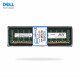 Dell Server Workstation R740 / T5820 / R730 / T640 / T7920 Recc 32G ECC PC4 DDR4 2400R