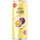 锐澳（RIO）洋酒预调鸡尾酒果酒微醺3度330ml*12罐伏特加限定青梅龙井中秋聚 百香果伏特加风味