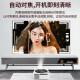 Shopee's new G9 projector home AI smart ultra-high definition high brightness 1080P living room bedroom wall projection mobile portable home theater wireless mobile phone screen projection wall projection white G9 projector