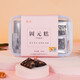 Fu Marke Esel-Hide-Gelatine Fu Marke Rose Guyuan Cake 500G (18% zusätzliche Menge an Esel-Hide-Gelatine) Nährende Ernährungsgeschenkschachtel nahrhafte Ernährung