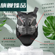 Nanbowan Motorcycle Armure Veste Riding Vest Forest Road Coffre Protection arrière Protection Vélo
