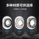 进轴承 6212 6213 6214 6215 6216 6217 -2Z/2RZ/2RS 6215>开式无密封 其他