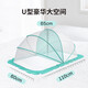 Disney Baby Baby Mosquito Mosquito Cover Net Toble de caída plena Tapa completa de la caída yurta Cubierta de mosquito para niños Viernes de ropa fresca de instalación portátil