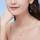 Lukfook Jewelry Platinum 950 Shell Platinum Necklace for Women Price Approximately 2.00g