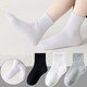 [Solid Color Casual] 5 pairs of children's socks black, white and gray students' sports and leisure socks 5 pairs of white M (6-8 years old)
