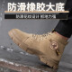 Jiuzhou War Wolf High-Top-Arbeitsschutzschuhe Männer Anti-Smash Anti-Puncture Anti-Scald-Schweißstiefel Anti-Slip-Anti-Wear-Herbst- und Winterarbeitsschuhe 698 Khaki [Reverse Fleece Cowide] Stahlzehen 43