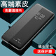 AIMISEN OPPO A2PRO/A3PRO/OPPO A5PRO Mobiltelefon Hülle Flip Leder Hülle Schutzschutz Anti-Fall Oppo A3 All-Inclusive Oppo A3iplsu Vegan Leder Nachahmung Leder-Leder schwarz-Front und Rücken Vollübergreifend 丨中文 [Oppo A5pro]