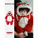 Hong Yile Baby New Year Clothes Winter Warm Baby Jumpsuit Winter New Year Clothes Super Cute Festive New Year Outing Cotton Clothes Red Dance Dragon New Year Thickened Clothes (Little Tail) 90cm 11-14 Months 20-24Jin Jin is equal to 0.5 kg