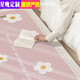 Star night ins style bedroom long bedside blanket master bedroom bed front carpet children's room pink small fresh and thick blue background daisy thickened crystal velvet does not hide gray and easy to beat 120*180cm soft and comfortable