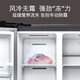SIEMENS 502L variable frequency frost-free double-door ultra-thin embedded home refrigerator KA50NE20TI Yaogang Black KA95V2138C