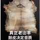巴丽（BYLA）丽江非洲鼓山羊皮高端专用10/12/13寸儿童学生手拍鼓打击乐器 标12-云谷丽江+【全套赠品】