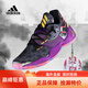 阿迪达斯（adidas）新款男鞋春季运动鞋三国五虎上将联名款时尚舒适休闲鞋缓海外直邮 FW3884/张飞/哈登Harden 43