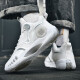 
Phantom 3 basketball shoes for boys’ shoes for children and teenagers’ sports shoes for students’ leather surface non-slip Kobe junior high school students’ sneakers 866 white gray mesh - air cushion model 36 sizes Follow to send basketball socks + fluorescent bracelets
