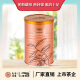 Tianchi Tea Industry 1392 Phoenix Té de un solo chong Milan xiang alpino oolong té chaozhou té de un solo chong puede té de primavera milan xiang 125g*1 Can