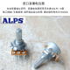 BRZHIFI原装三肯SK18752家用小体积桌面HIFI发烧功放机260W大功率蓝牙超LM3886 A-15功放整机