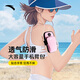 ANTA running mobile phone arm bag for men and women sports and fitness equipment arm storage mobile phone bag light and thin wrist bag arm bag running arm bag-Sakura Pink