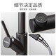 迈锐博（MARBOO）德国迈锐博厨房水龙头万向全铜冷热抽拉式防溅水槽龙头花洒T9207 T9207镀铬色