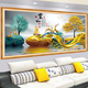 Dincmei Top-Creation Beauty Living Room Sofa Background Decoration Mur Painting Auto-Adhesive Wall Sticker Landscape Peinture 3D Maison tridimensionnelle en trois dimensions et tout Prosperity Wallpaper Mural 20. Flover Water fait de l'argent largeur 202cm-Height 89cm
