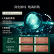 Treesymbol进口唇膜组合唇部精华保湿滋润补水修复去死皮淡化唇纹润唇膏男女 【昼夜24h奢养】唇部精华16g
