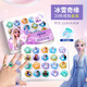 DISNEY Set de joyería para niños Ring Box Regalos de cumpleaños para niños Frozen Princess Entrega al azar de regalos para niños
