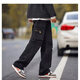 
POUM men's spring and summer long pants men's trendy brand 2025 new work pants men's vibe style straight casual pants men SM-DS19 dark gray XL [120-140Jin[Jin equals 0.5 kg]] The size is small and it is recommended to take a larger size