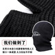 Pull-back woolen hat for men in autumn and winter, versatile Baotou warm knitted hat for men and women, hip-hop fashionable baklava, black, one size fits all, one hat with multiple uses