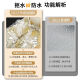 雅鹿苏欣滚筒洗衣机罩防水防晒套海尔10公斤全自动防尘盖布XQG80-B14126L 暖屋宜居-防水又防晒 款4.5-5.5公斤