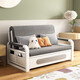 Mengyisheng Sofa Bett faltbare Multifunktions-Push-Pull Dual-Purple-Wohnzimmer kleiner Wohnung Single Doppelbalkon wirtschaftliche Internet-Promi-Modell 1,0 Meter breit [Sponge + Latex-Modell-Speicher]