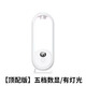 Minghuitong automatic aromatherapy machine timed spray machine air freshening bathroom fragrance machine home bedroom fragrance machine diffuser essential oil toilet only true me perfume