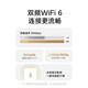 小米智能摄像机C300双摄版 家用监控摄像头双画面设计长短焦配合一机双画面 增强红外夜视端AI人脸识别 小米智能摄像机C300双摄版