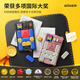 Jike Super Huarongdao Детские игрушки для девочек подарки для девочек подарки на день рождения начальная школа ученика Электронная головоломка цифровая умная