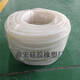 XMSJ整卷起售工业硅胶管耐高温软管高弹性管234568101619mm 2*4840米