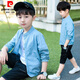 Pierre Cardin children's clothing boys' thin jacket 2025 new summer baseball uniform medium and large children's jacket cardigan children's sun protection clothing trendy gray blue 140 cm height about 130cm