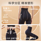 Tingmei 24 Herbst- und Winter-Reißverschluss-Taille und Bauchschlusen für Frauen mit kleinem Bauchhebedocken, schönen Beinen, Haifischhosen, lange Yogahose, schwarz [Schlankbeine, Hüftlifting-Reißverschluss] L [vorgeschlagen 115-125jin [Jin gleich 0,5 kg]]]