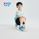 XTEP (XTEP) Children's Hydrogen Wind 5.0 Knob Breathable Lightweight Running Shoes Sail White/Prussian Blue 32 Sizes