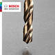 Bosch (BOSCH) cobalt-containing twist drill bit M35 stainless steel drilling straight handle swivel metal drill steel aluminum alloy electric drill special for drilling diameter 13mm length 101/151mm (single) 85905