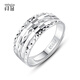 Misu PT950 platinum ring for men, large and wide face, live mouth, adjustable platinum ring, birthday ring, weight 7.5-7.7g, width about 7.5mm