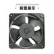 Fenglu Sanxie 15051 small axial flow fan 220V electric cabinet electric box welding machine 17251 industrial ventilation and heat dissipation fan FP-108EX-S1-S oval 1725 oil-containing