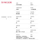 
SINGER CE677 household electronic sewing machine desktop small large power 90W lock-eye lock-edge new model is available CE677 (200 kinds of stitch high power) standard configuration