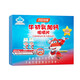 Tongcheng Beijianniu Colostrum plus comprimés à croquer de calcium 120 comprimés cadeaux pour les adolescents et les comprimés de calcium pour enfants 6-13 ans 4-6 ans pour améliorer l'immunité 120 comprimés