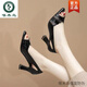 Specht echte Lederfisch-Mund-High Heels 2025 Sommer Neues dicke Ferse Pailletten Mode Sandalen Frauen Strasshöhle Hollow Daily Damenschuhe Grün 38