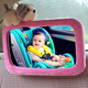 Car baby mirror Special for car child safety seats Reverse baby reflector basket rearview mirror Car baby observation mirror HD pink Reverse seat special for reverse installation