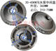Yunqige wq accessoires de pompe à eaux usées submersible à l'huile Chambre de la chambre du cylindre Couvre centrale 15/11/22/37 kW Couvercle de roulement joint de joint d'huile