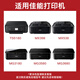 
Deyin CL-841XL ink cartridge color Suitable for Canon MG3680 MG3580 MG3180 TS5180 MX538 MX398 MG4180 MG4280 MG2180 printer