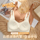 莫代尔无痕内衣女大胸显小胸聚拢薄款收副乳防下垂调整型运动美背文胸罩 香槟色-单件可机洗固定杯1 S 适合32/70ABC