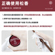 Cymbi Rosin 9012 Cello Rosin Cellisto Концерт Розен 9012 Розин