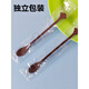 Qianyi disposable spoon plastic individually packaged coffee spoon dessert spoon thickened transparent coffee mini coffee color individually packaged 100 pieces 1.5*11.8cm