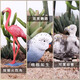 
Animal model solid simulation toy set cognitive birds, birds, eagle, parrot, peacock, flamingo ornaments, toucan S397/S679 (2 colors randomly sent 1)